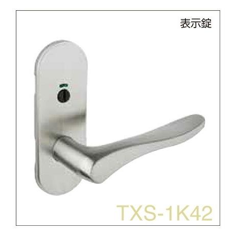 長沢製作所 室内用レバーハンドルチューブラ錠小判座 表示錠TXS-1K42