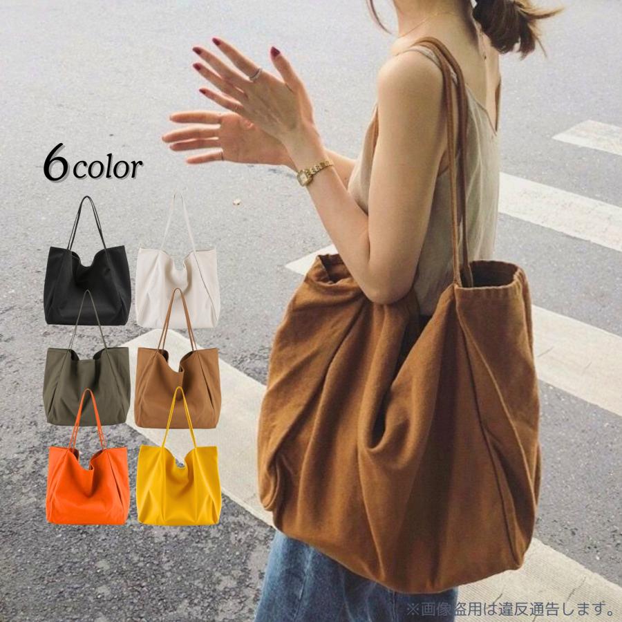 トートバッグ 帆布 レディース 大きめ a4 軽い 大容量 無地 肩掛け キャンバス 布 通勤 通学 おしゃれ | 