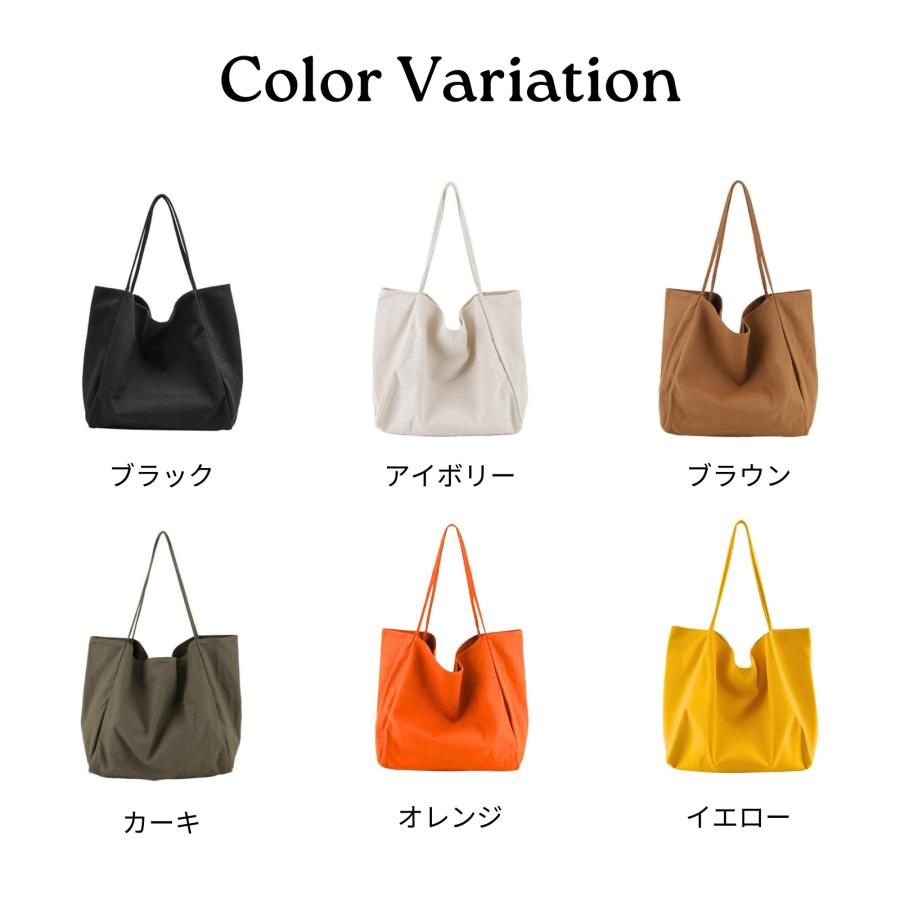 トートバッグ 帆布 レディース 大きめ a4 軽い 大容量 無地 肩掛け キャンバス 布 通勤 通学 おしゃれ |  | 17