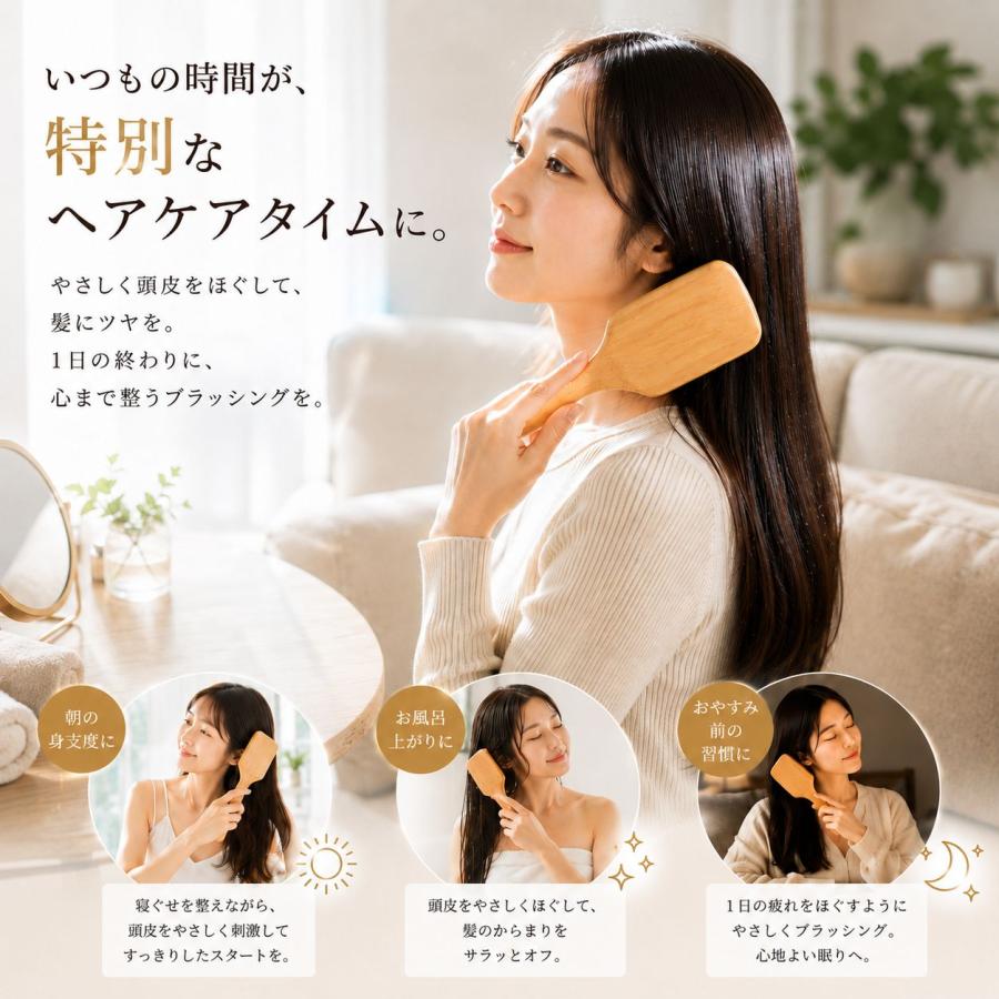 ヘアブラシ 頭皮 パドルブラシ クッションブラシ 静電気が起きにくい 頭皮ケア |  | 02