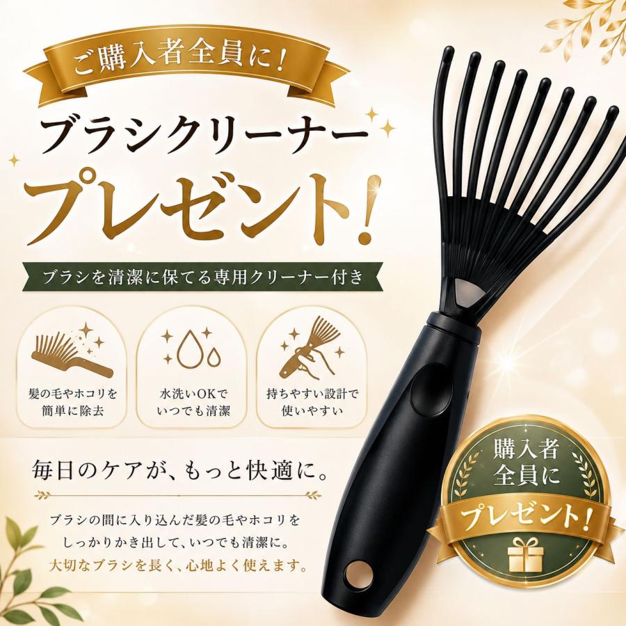 豚毛ブラシ ヘアブラシ ミニ コンパクト 竹製 前髪ブラシ 持ち運び ヘアケア 艶髪 軽量 |  | 05