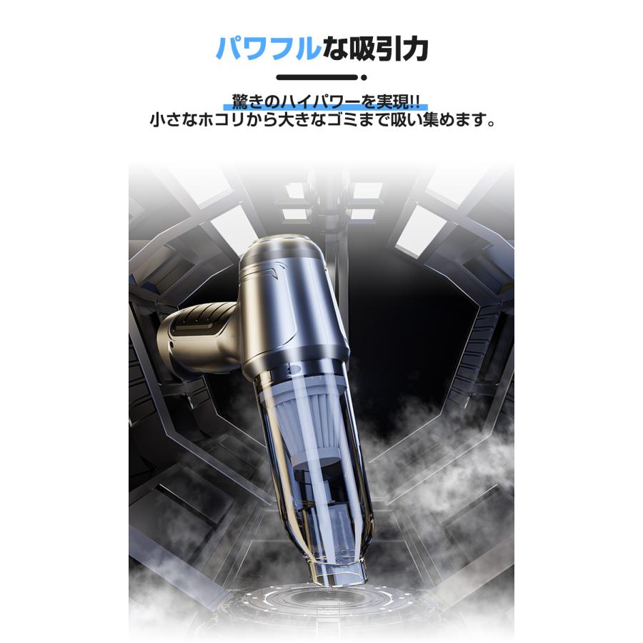 ハンディクリーナー 掃除機  小型 強力 車用 USB充電式 ミニ｜replicastore｜09