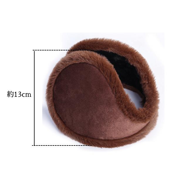 イヤーマフ ボア 耳当て レディース 耳あて メンズ イヤーウォーマー イヤーマフラー イヤマフ |  | 10