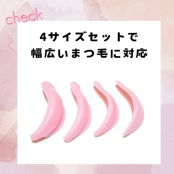 おまつさま専用！！ 松風】ツイーザー（type-s）日本製〈全長12.5cm〉の通販・卸売り