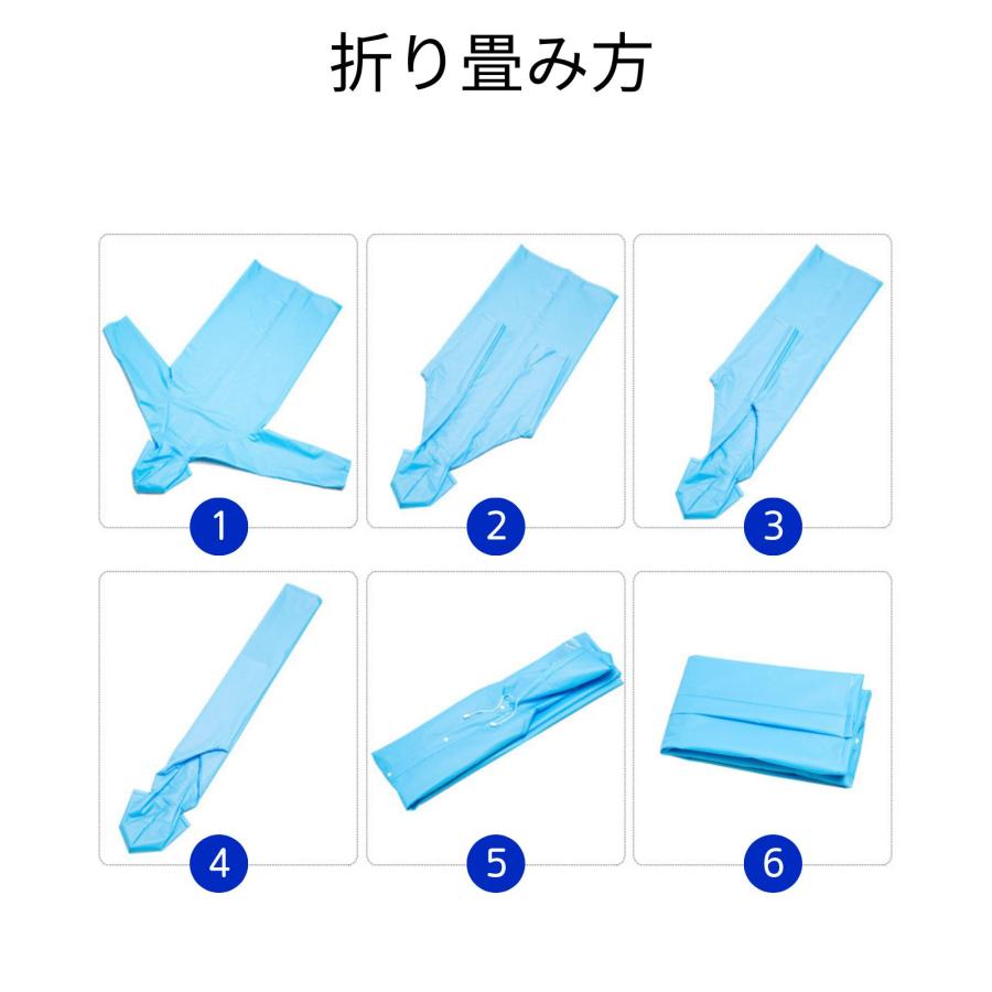 レインコート 自転車 リュック メンズ レディース ロング カッパ |  | 08