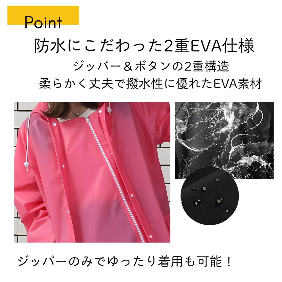 レインコート 自転車 リュック メンズ レディース ロング カッパ |  | 03