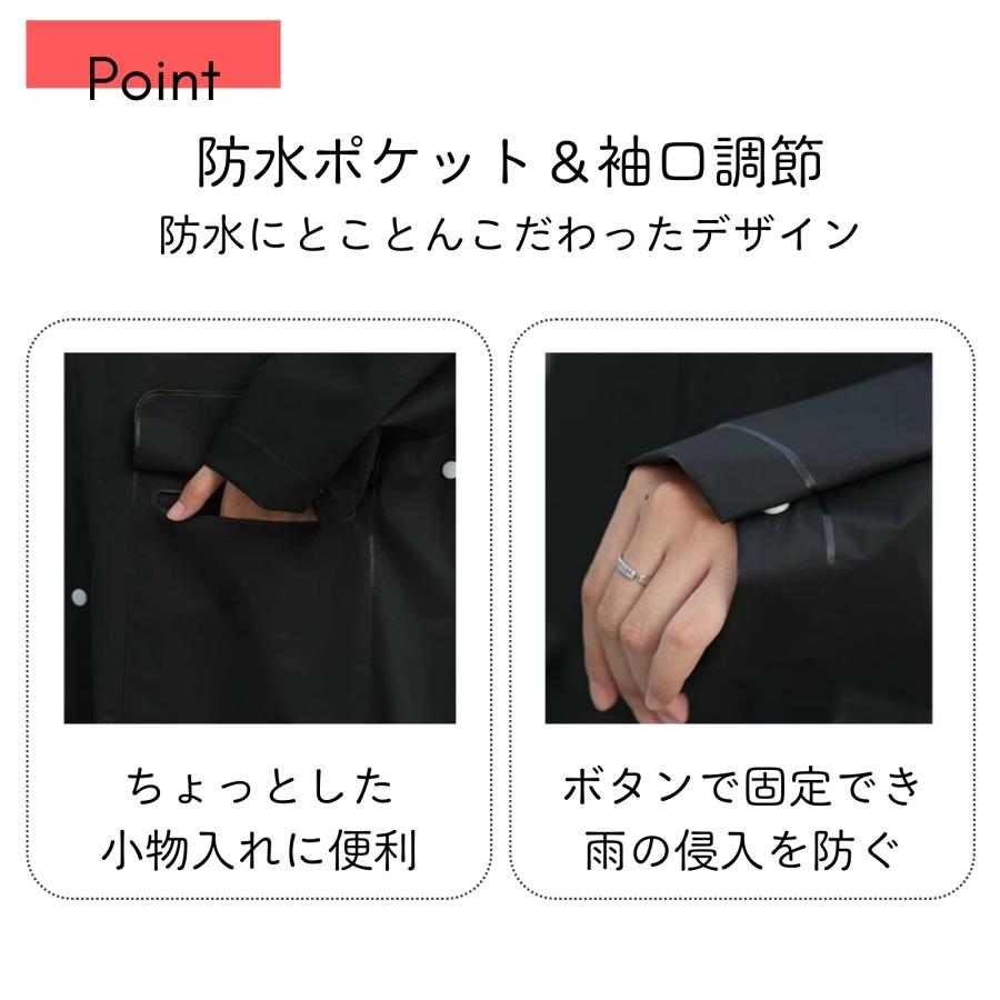 レインコート 自転車 リュック メンズ レディース ロング カッパ |  | 04