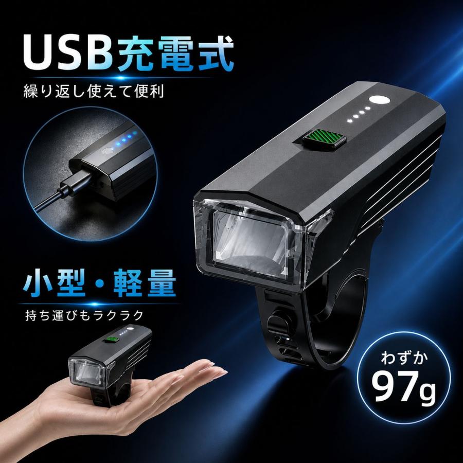 自転車 ライト LED 明るい 充電式 オートライト 防水 最強 自動 USB 後付け 自動点灯 LEDライト ホルダー 自転車ライト 懐中電灯 ハンドライト |  | 05