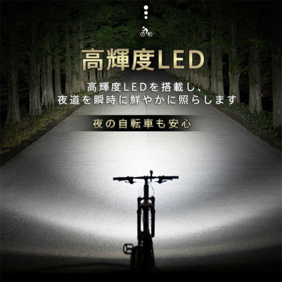 自転車 ライト LED 明るい 充電式 オートライト 防水 最強 自動 USB 後付け 自動点灯 LEDライト ホルダー 自転車ライト 懐中電灯 ハンドライト |  | 01