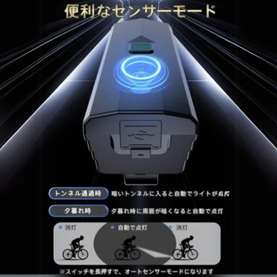 自転車 ライト LED 明るい 充電式 オートライト 防水 最強 自動 USB 後付け 自動点灯 LEDライト ホルダー 自転車ライト 懐中電灯 ハンドライト |  | 02