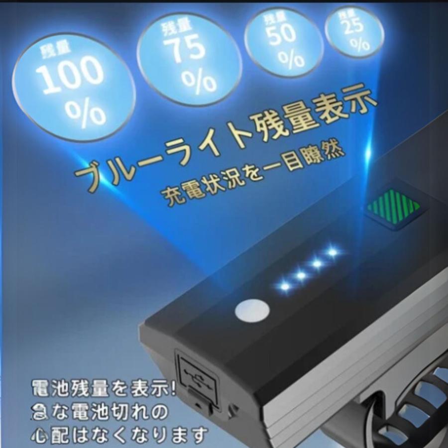 自転車 ライト LED 明るい 充電式 オートライト 防水 最強 自動 USB 後付け 自動点灯 LEDライト ホルダー 自転車ライト 懐中電灯 ハンドライト |  | 04