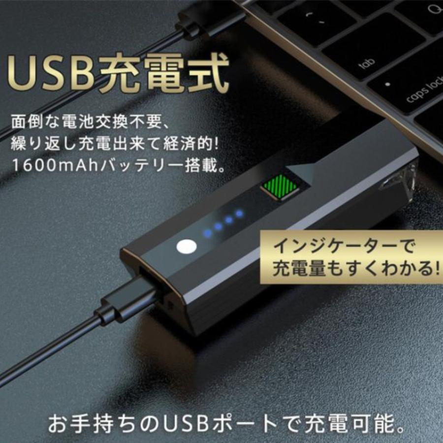 自転車 ライト LED 明るい 充電式 オートライト 防水 最強 自動 USB 後付け 自動点灯 LEDライト ホルダー 自転車ライト 懐中電灯 ハンドライト |  | 06