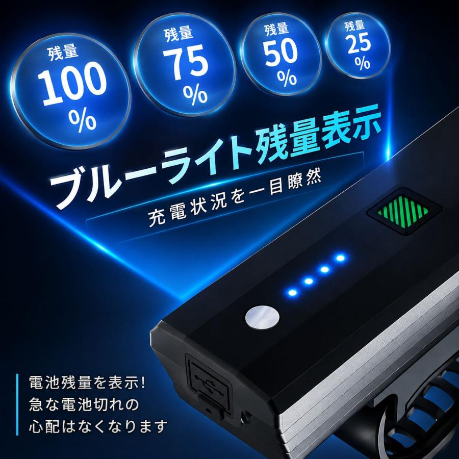 自転車 ライト LED 明るい 充電式 オートライト 防水 最強 自動 USB 後付け 自動点灯 LEDライト ホルダー 自転車ライト 懐中電灯 ハンドライト |  | 04