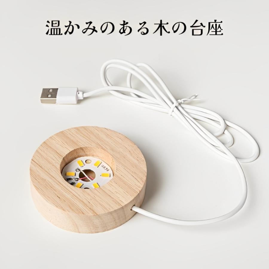 水晶 インテリア雑貨 オブジェ クリスタルボール ナイトライト 3D