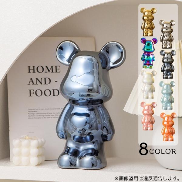 置物 インテリア オブジェ クマ | 