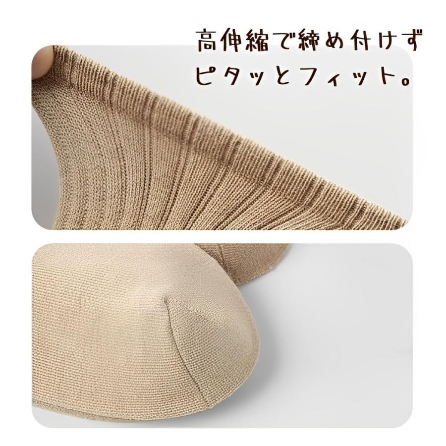 靴下 レディース クルーソックス おしゃれ ソックス かわいい くつした 白 黒 無地 薄手 春 夏 秋 冬 ショート レディース靴下 6足 セット まとめ買い |  | 03