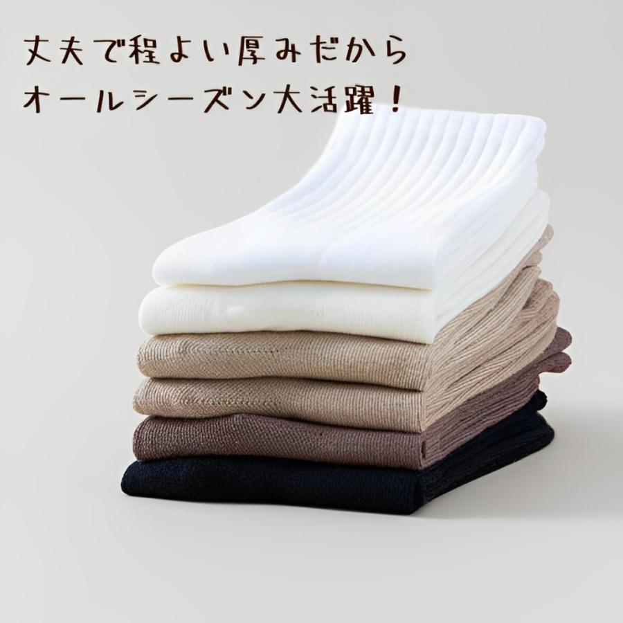 靴下 レディース クルーソックス おしゃれ ソックス かわいい くつした 白 黒 無地 薄手 春 夏 秋 冬 ショート レディース靴下 6足 セット まとめ買い |  | 02