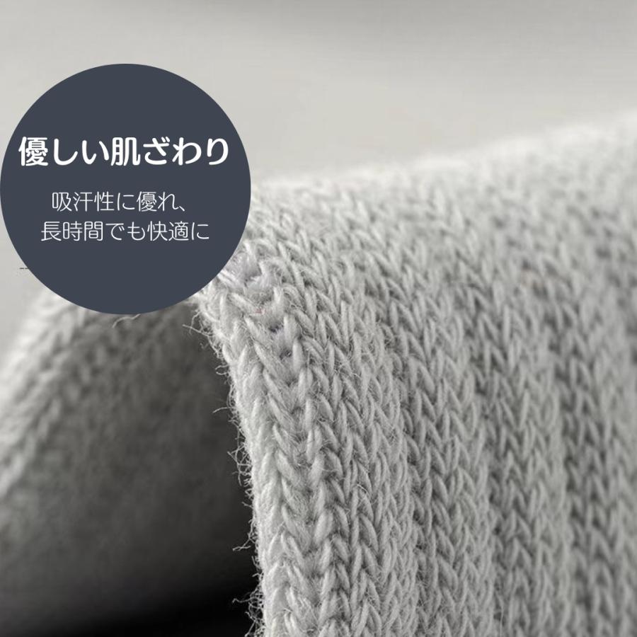靴下 メンズ くるぶし 春 夏 秋 冬 セット 10足 ソックス ショート 消臭 防臭 |  | 01