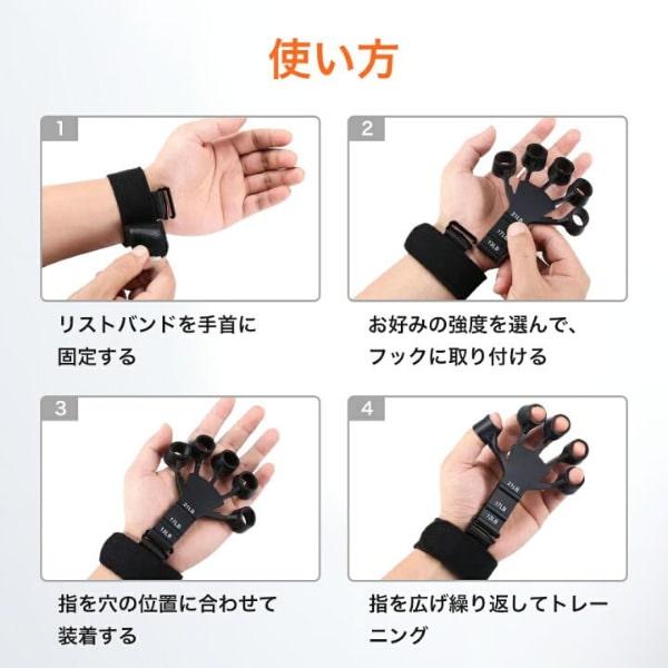 グリップストレングストレーナー 指 手首 手の握力 筋力トレーナー 3個セット Amazon | DICYWUDIグリップストレングストレーナー、指、手首