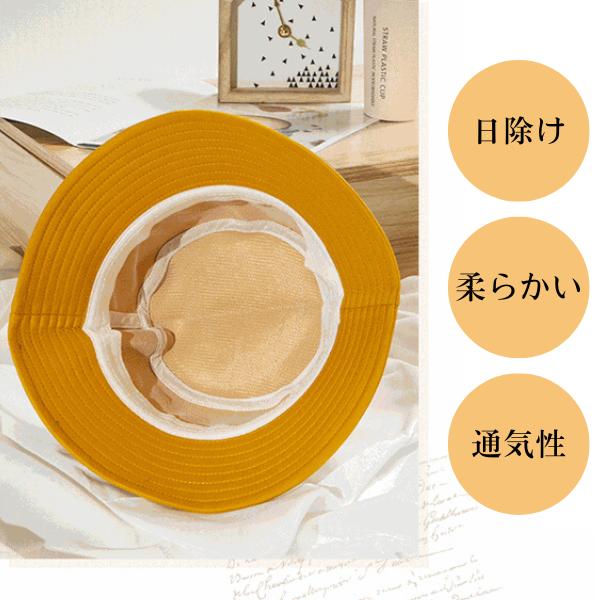 バケットハット レディース 日焼け防止 紫外線対策 日除け 遮光 UVカット 帽子 折りたたみ |  | 05