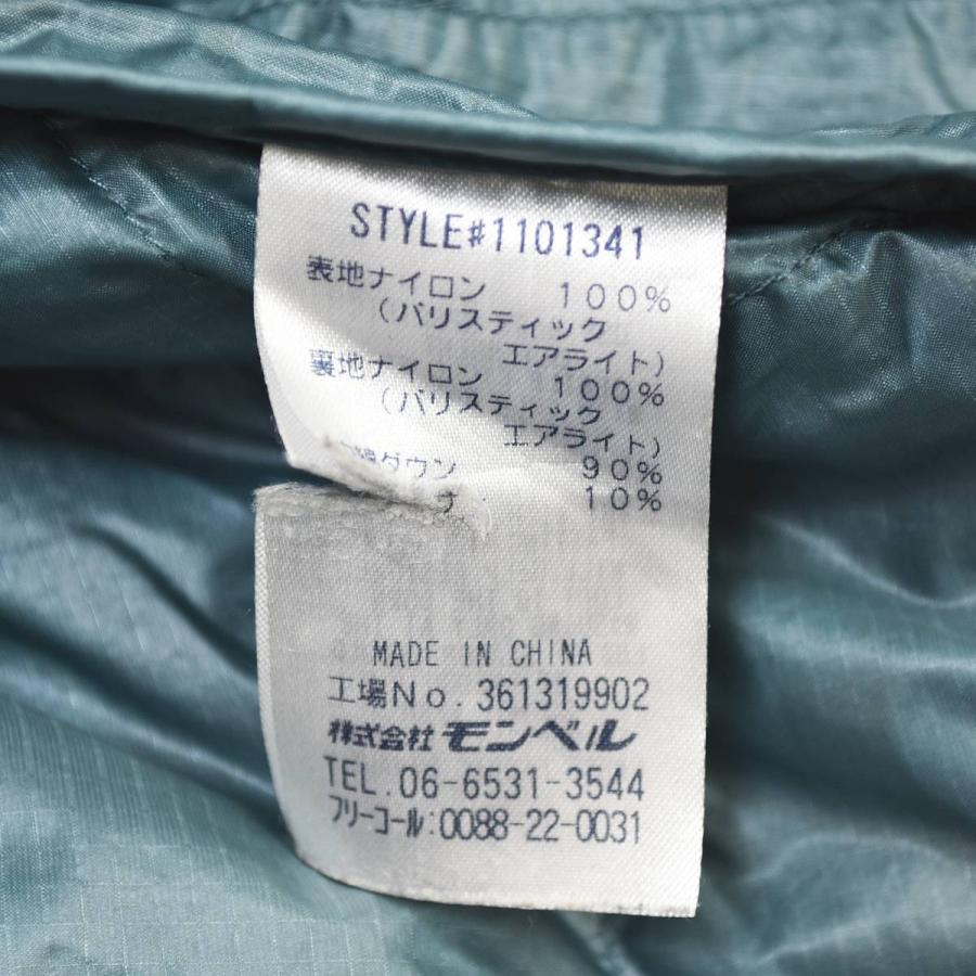 モンベル montbell U.L. ダウンジップジャケット Women's 800FP バリ