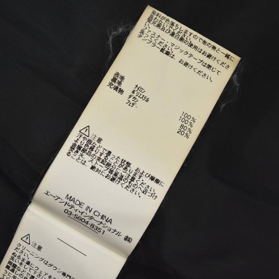Alpha Industries（アルファ・インダストリーズ） アルファ