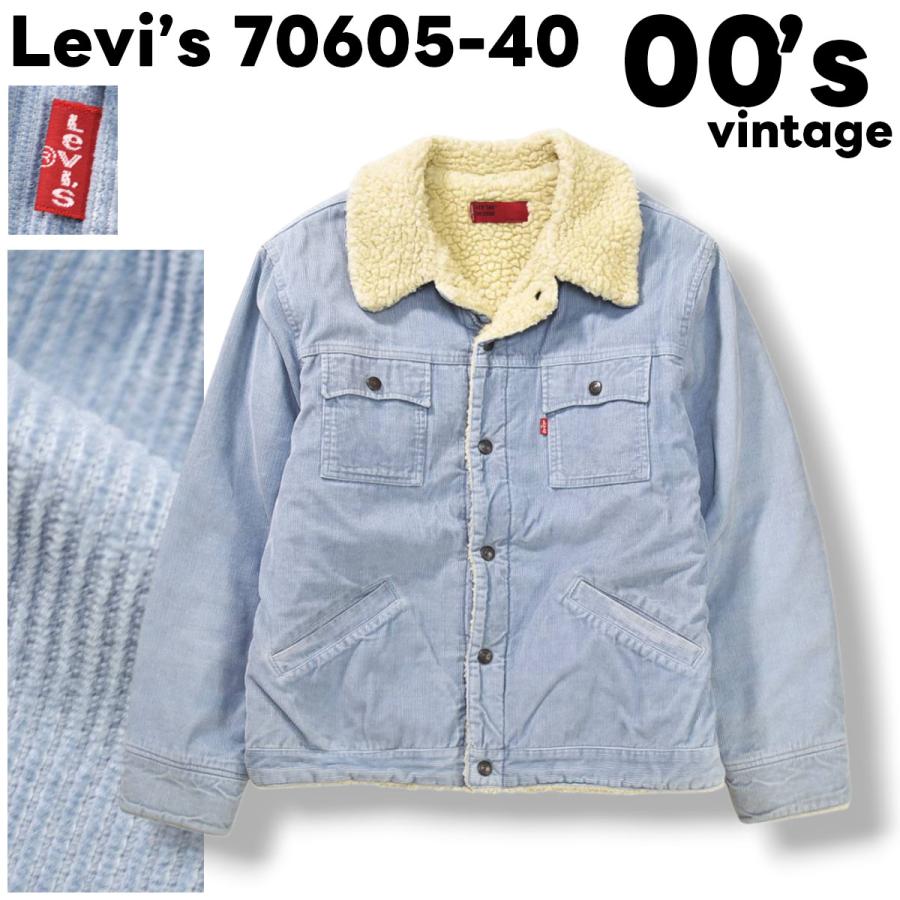 Levi's（リーバイス） 00sヴィンテージ Levi's 70605-40 コーデュロイ