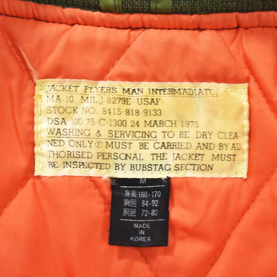 古着 USAF U.S.AIRFORCE 米空軍 MIL-J-8279E MA-1 ワッペン付き
