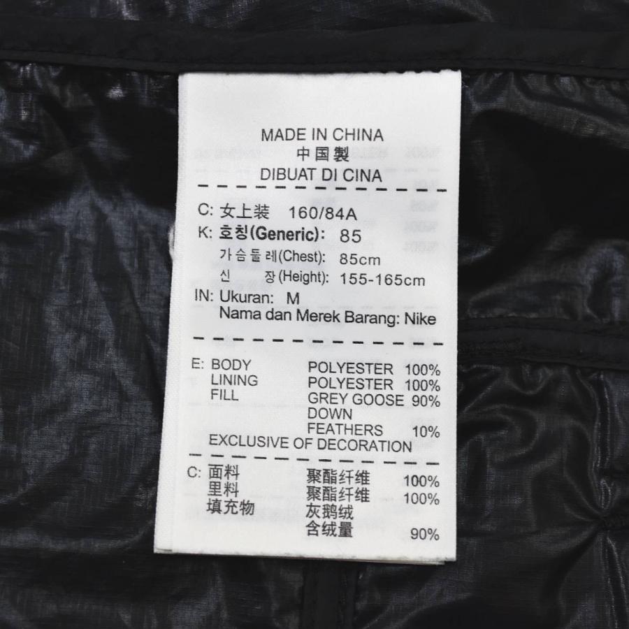 NIKE ナイキ AEROLOFT FLASH VEST レディース Mサイズ NIKE公式】ナイキ Therma-FIT ADV レペル エアロロフト ウィメンズ