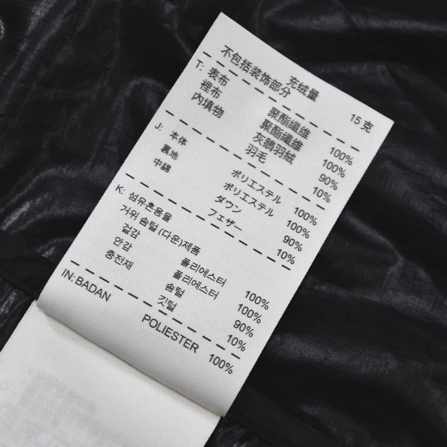 NIKE（ナイキ） エアロロフト AEROLOFT 800 パンチホール メッシュ