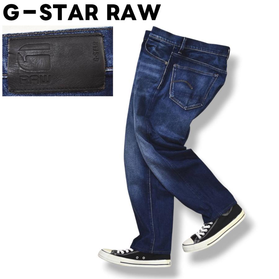 G-STAR RAW ジースターロウ G−STAR RAW 3301 STRAIGHT TAPERED 
