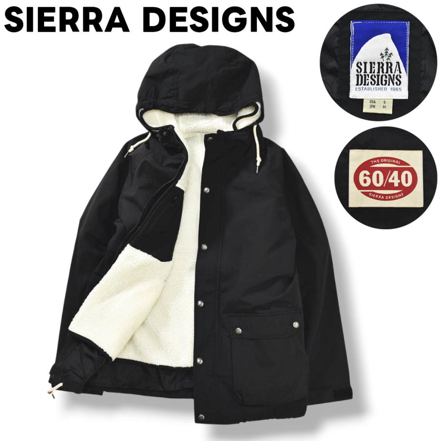 SIERRA DESIGNS（シエラデザインズ） シエラデザイン SIERRA DESIGNS