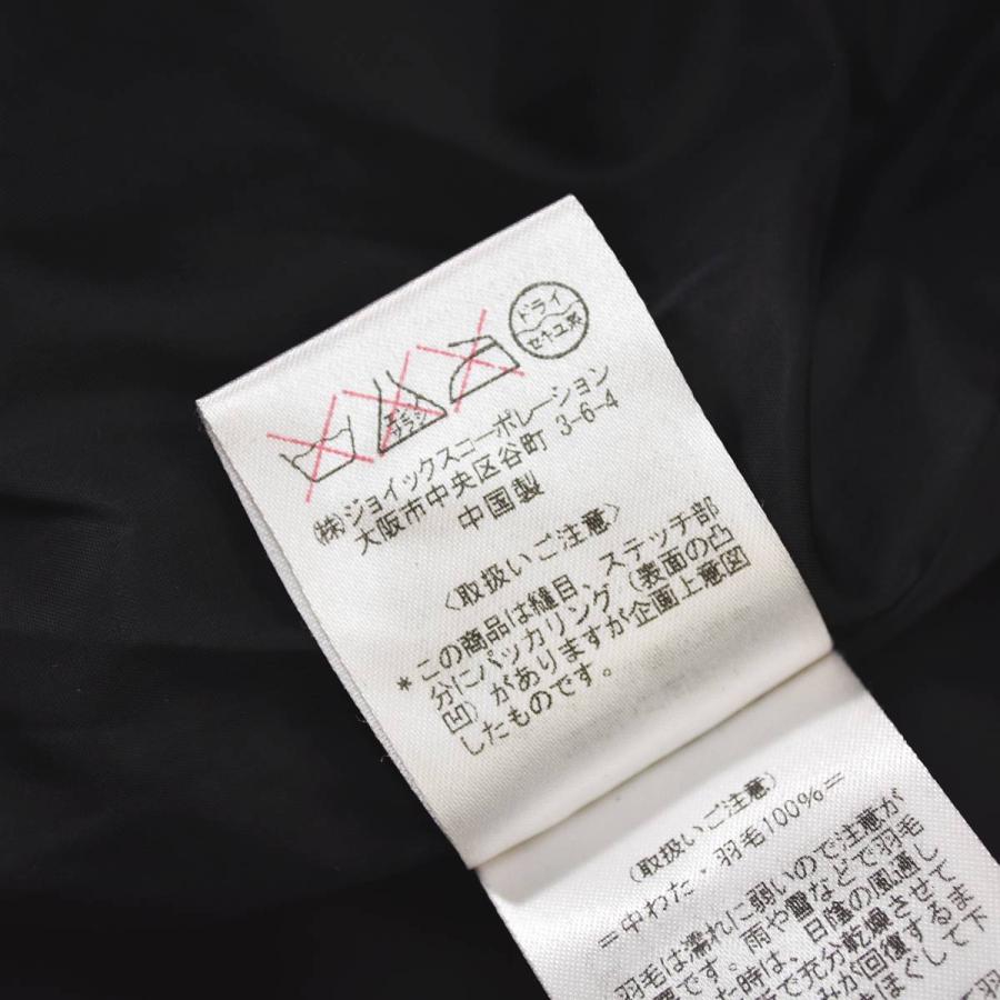 PS Paul Smith ポールスミス フーデット ダウン ジャケット