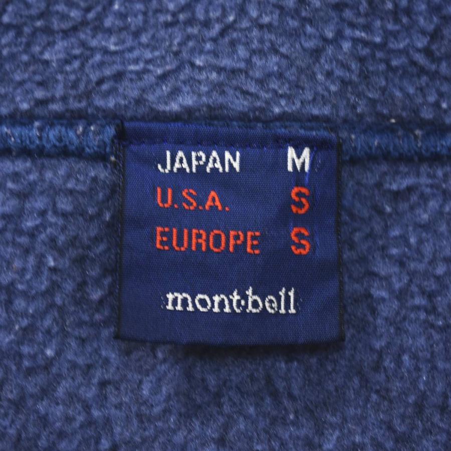 日本製 モンベル montbell ポーラテック POLARTEC ネックジップ プル