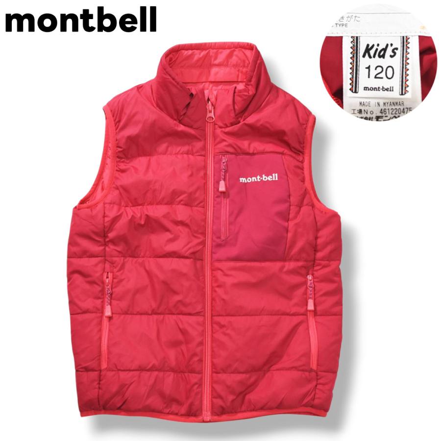 モンベル montbell 中綿 リバーシブル キルティング ベスト ジップ