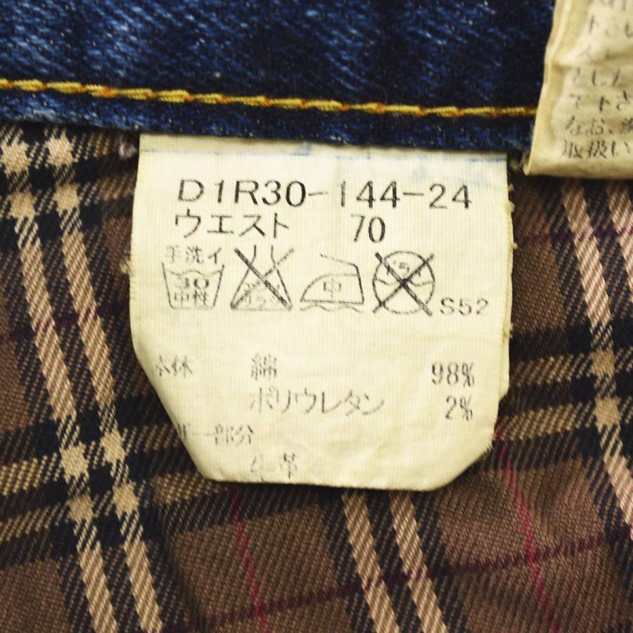 BURBERRY BLACK LABEL（バーバリーブラックレーベル） バーバリー