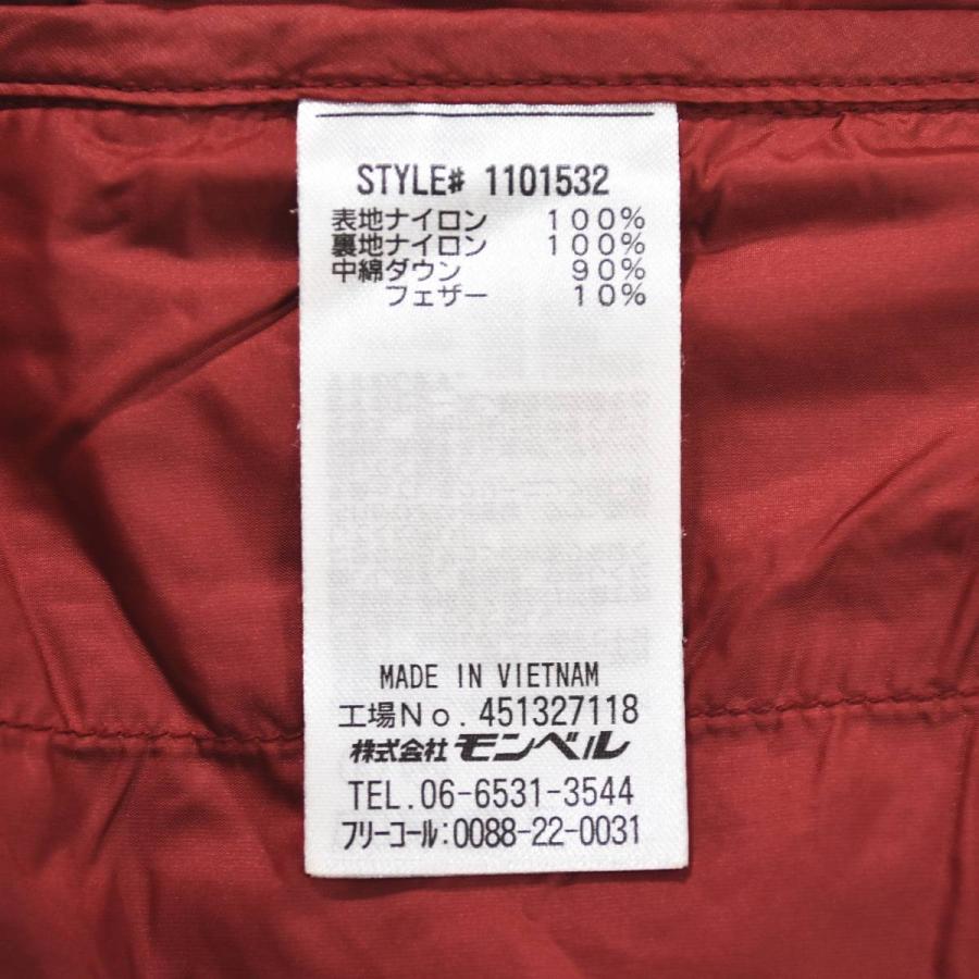 モンベル montbell EX 800 フィルパワー ライト アルパイン ダウン