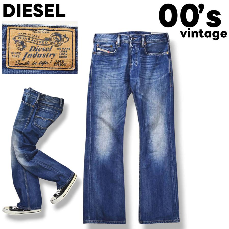 DIESEL（ディーゼル） 00s archive DIESEL ZATINY ブーツカット フレア