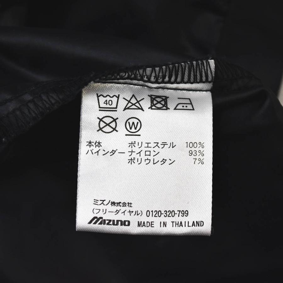ミズノ MIZUNO 神奈川大学 陸上競技部 駅伝 ウィンド ウェア カレッジ ロゴ ランニング セットアップ 上下 ジャケット x パンツ M ブラック スポーツ メンズの画像