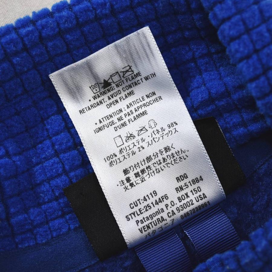 パタゴニア patagonia R2 フルジップ フリース ジャケット ポーラテック POLARTEC ラグランスリーブ S 青 アウトドア タウンユース レジャー レディース ♪の画像