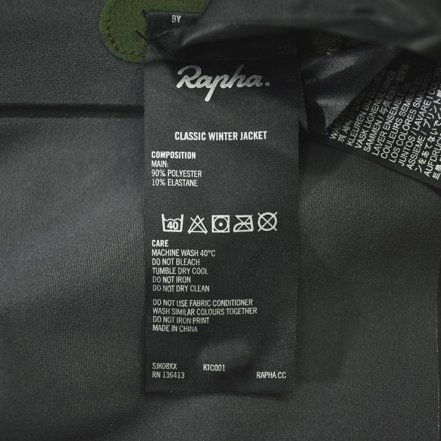 rapha（ラファ） ソフトシェル ストレッチ サイクリング ジャケット