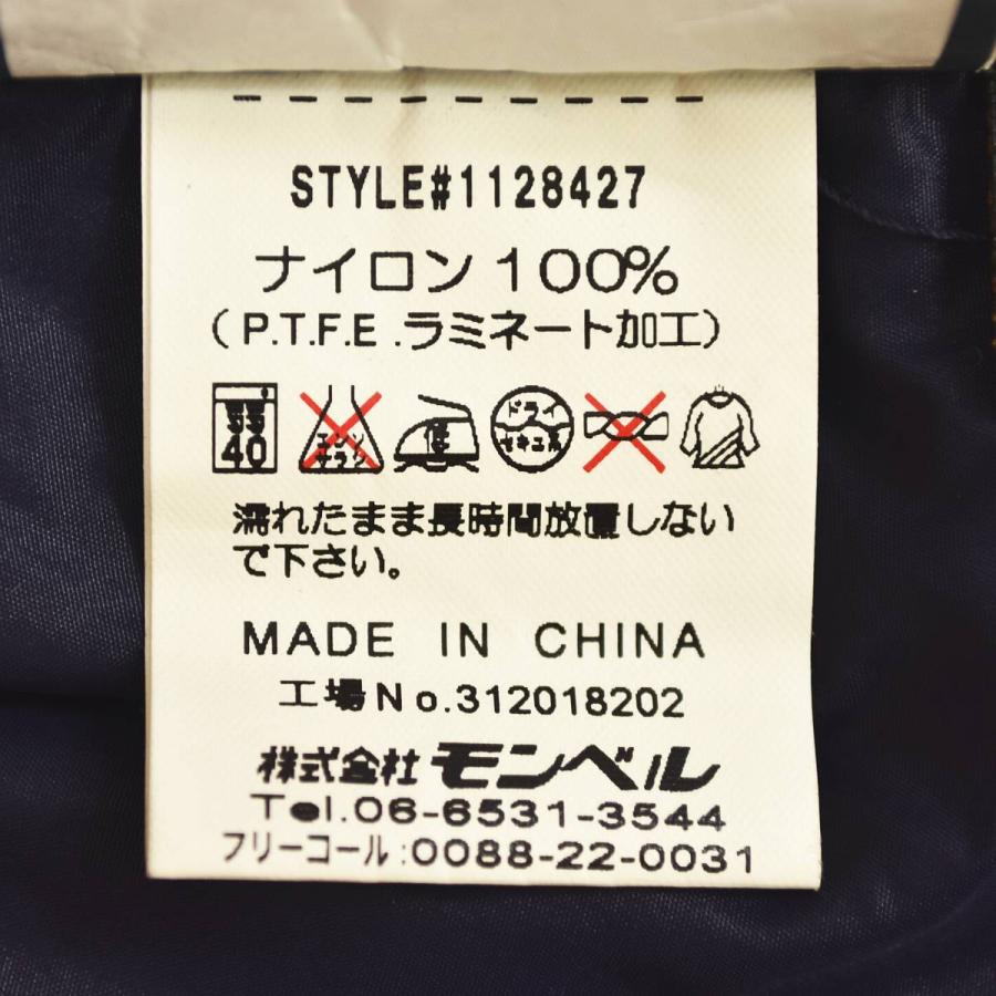 モンベル montbell ゴアテックス GORE−TEX レイン ダンサー ジャケット マウンテン パーカー ジャンパー M オレンジ アウトドア ウェア レディース ♪_14