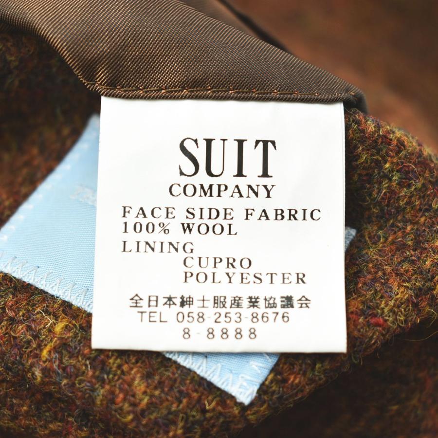 HARRIS TWEED（ハリスツイード） ザ スーツ カンパニー シー The suit 
