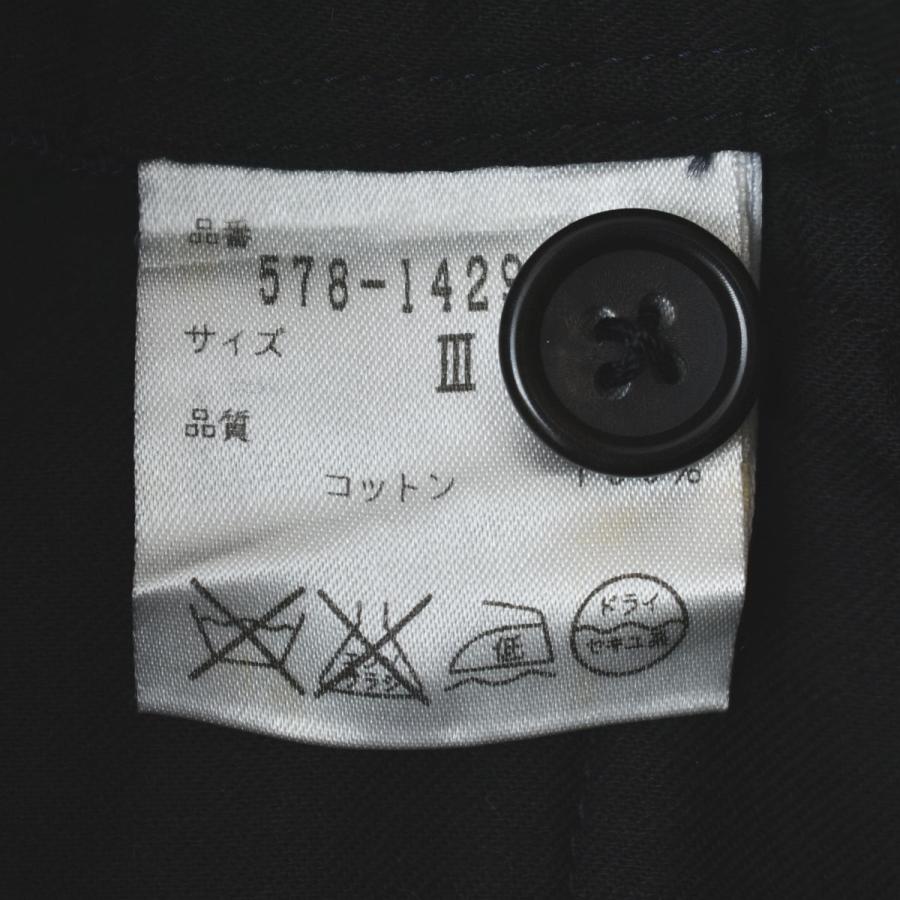 マーガレットハウエル MARGARETHOWELL ワイド ストレート チノパン スラックス トラウザー 無地 オフィス カジュアル トラッド 2 紺 レディース ♪_10