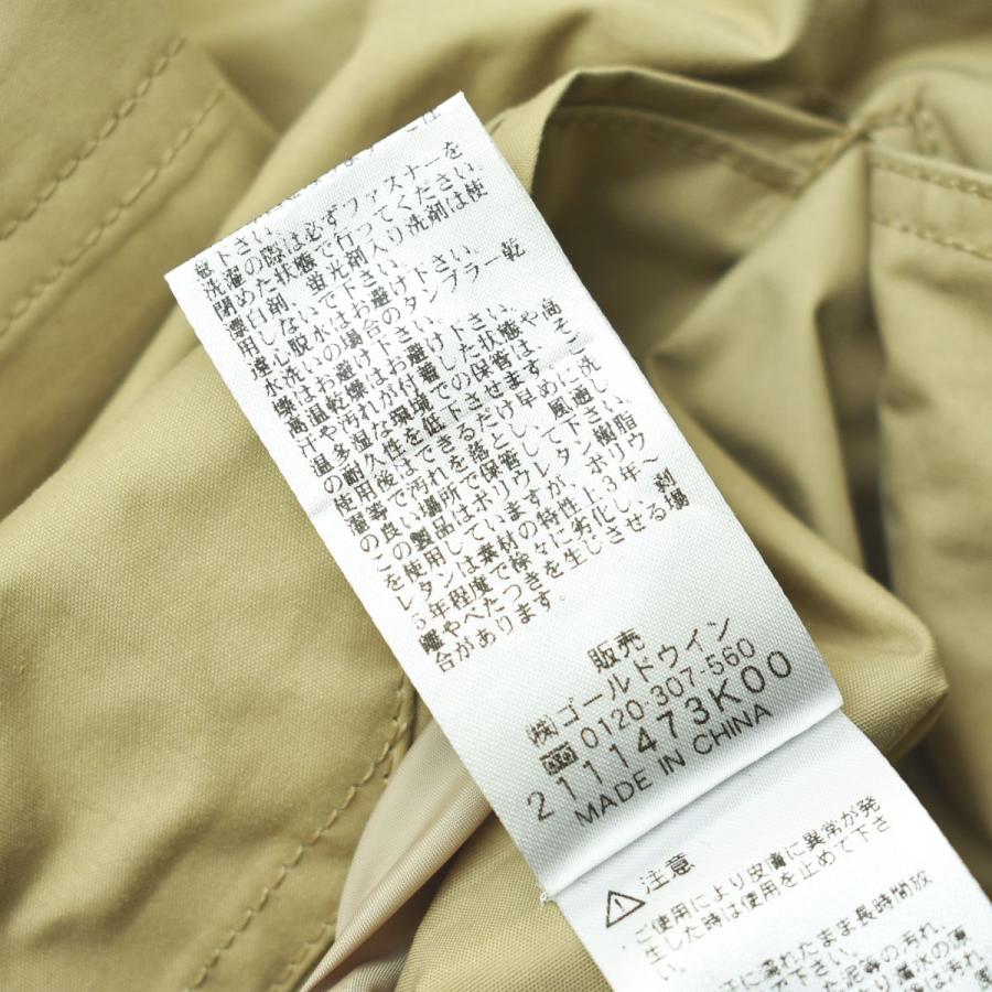 HELLY HANSEN（ヘリーハンセン） HELLY HANSEN HH ナイロン 撥水加工