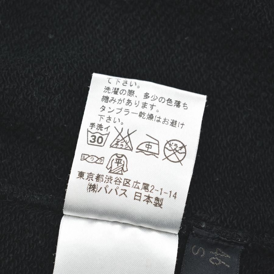 日本製 パパス PAPAS x マドモアゼルノンノン 裏パイル ロゴプリント クルーネック スウェット トレーナー プルオーバーL ブラック メンズ_14