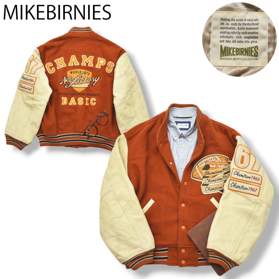 日本製 マイクバーニーズ スタジャン 中綿 キルティング M オレンジ