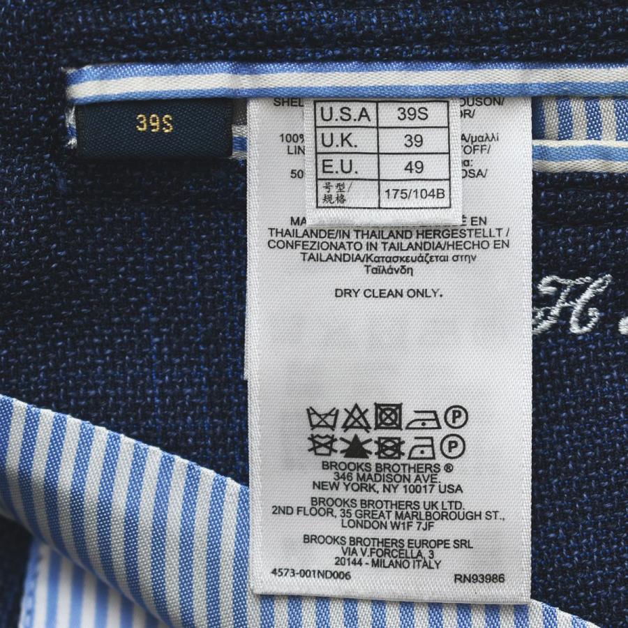 BROOKS BROTHERS（ブルックスブラザーズ） レダ REDA ホップサック生地
