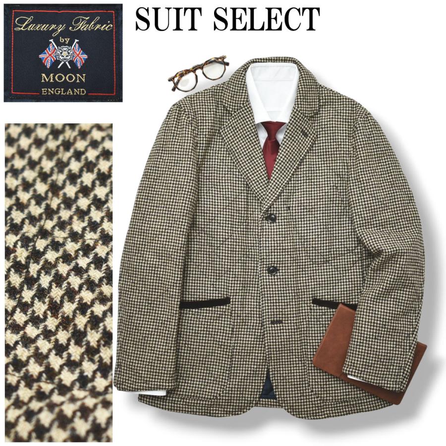 SUIT SELECT スーツセレクト ムーン MOON キルティング ツイード ガン