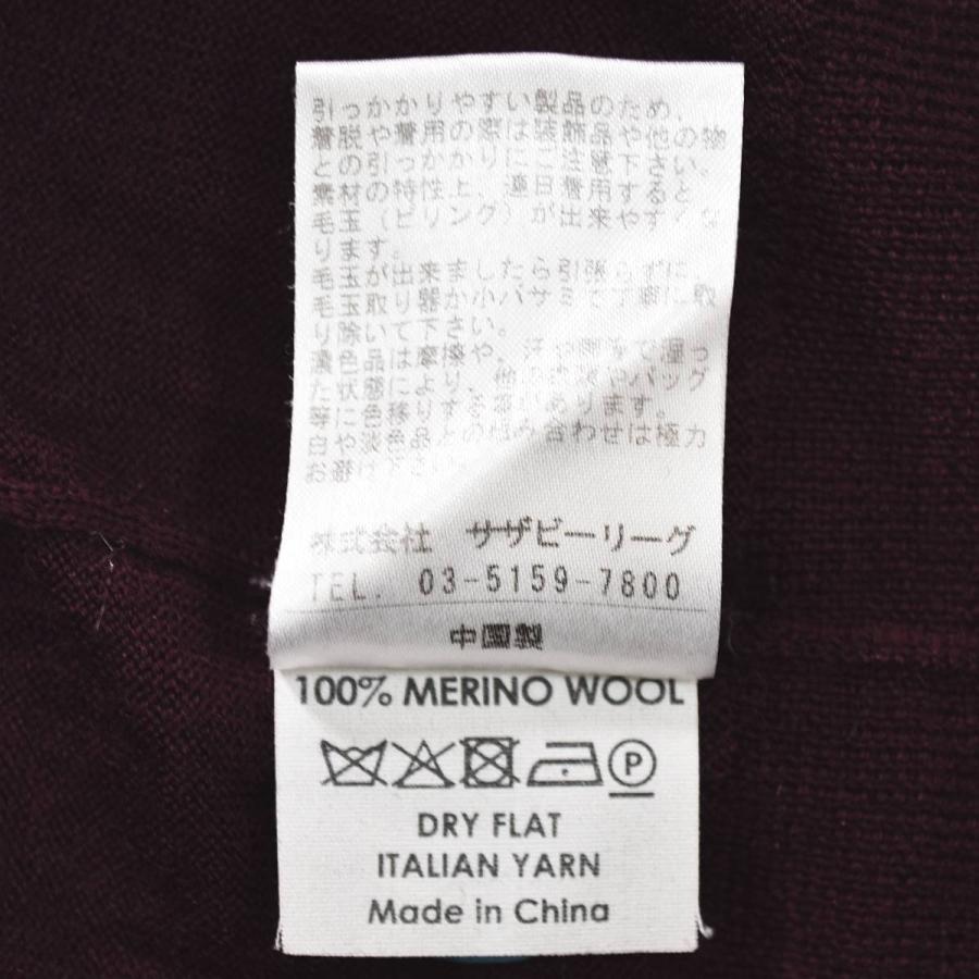 DRIES VAN NOTEN（ドリス ヴァン ノッテン） クルーネック ハイゲージ